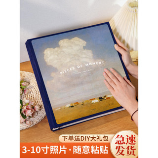 ♞,♘Album ảnh tự làm, Album kỷ niệm thủ công nhiều lớp, Kỷ lục tăng trưởng cho bé đôi, Ảnh 6 inch tùy chỉnh tự dính