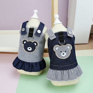 Quần áo cho chó sọc dễ thương váy denim quần áo thú cưng cho mùa hè phong cách dễ thương quần áo chó mèo váy váy nữ