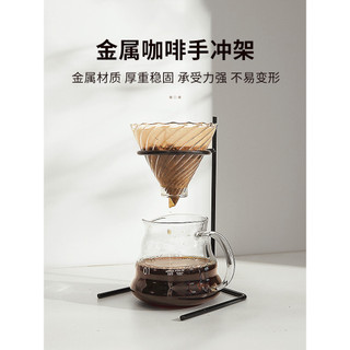 Cà phê kim loại Giá pha cầm tay Giá đỡ pha cà phê Giá đỡ cà phê Giá đỡ cà phê Giá đỡ cà phê Nhỏ giọt Giá lọc cà phê Giá đỡ pha cà phê Giá đỡ nồi pha cầm tay