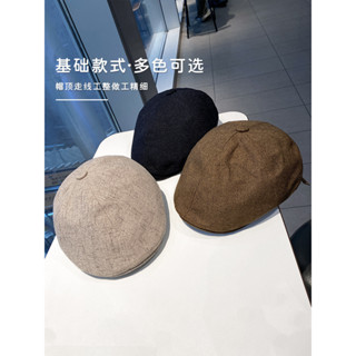 Phong Cách Hồng Kông Đường Phố Retro Hot Girl Chuyển Tiếp Mũ Nữ Xuân Thu Phong Cách Mới Người Ảnh Hưởng Ngược Mặc Vải Lanh Cotton Đạt Đỉnh Mũ Nồi Nam