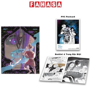 Sách Thần Đèn - Tập 1 - Tặng Kèm Bìa 2 Lớp + Postcard PVC Màu + Booklet 4 Trang Đặc Biệt 