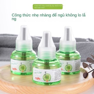 300h Điện đuổi muỗi đuổi muỗi Điện đuổi muỗi đuổi muỗi Điện sưởi ấm Mosqui