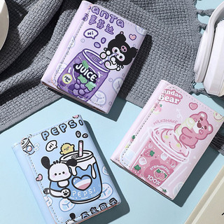 Ví sanrio cô gái dễ thương trái tim mỏng gấp pu ví đựng tiền xu ví đựng thẻ id ví ba lần