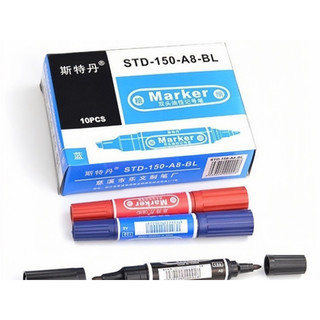 Bút lông dầu 2 đầu to nhỏ không xoá được 057