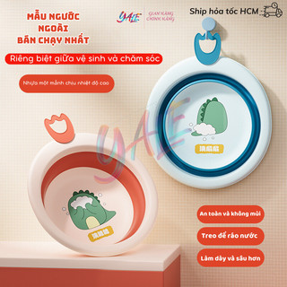 Chậu, Xô rửa gấp gọn xô đa năng cho bé Yale77 chất liệu an toàn tiết kiệm không gian nhiều mẫu lựa chọn