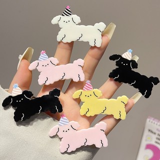 1 Chiếc Mũ Sinh Nhật Dễ Thương Chó Con Kẹp Tóc Kẹp Bên Kẹp Tóc Cho Bé Gái Ngọt Ngào