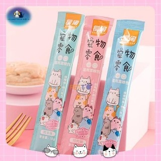 Shizuka Súp Thưởng Cho Mèo 15g - 3 vị (Hỏa Tốc Vũng Tàu)