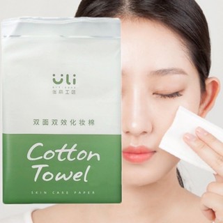 Bông Tẩy Trang ULI Cotton 3 Lớp Cao Cấp 300 Miếng Mềm Mịn Cho Da, Không Kích ứng, Không Xù Bông