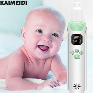 Máy hút mũi điện cho bé KAIMEIDI, thiết bị làm sạch chất nhầy mũi cho trẻ em gia đình, máy hút mũi