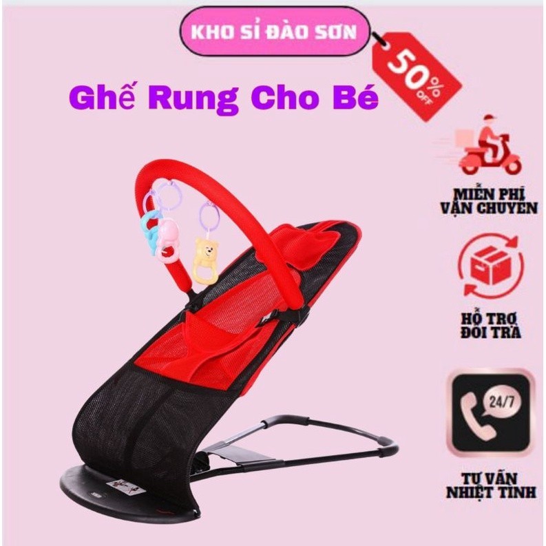 Ghế rung Ghế nhún bập bênh cho bé sơ sinh bập bênh có đồ chơi đa năng