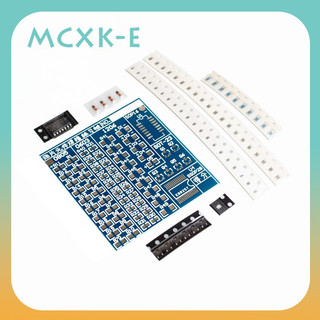 Mcxk-e diy bảng mạch pcb smt smd hàn thực hành ban diy kit fanny skill đào tạo bộ đồ điện tử 77 chiếc linh kiện