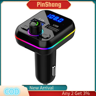 Pinshang car mp3 music player bluetooth v5.0 gọi rảnh tay usb u disk fm bộ phát nhanh