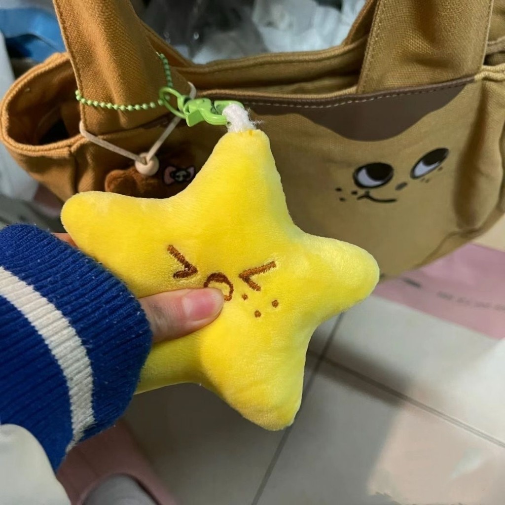 NCT Dream Starfish KEYRING KPOP Idol NCT127 Túi Mặt dây chuyền JAEHYUN DOYOUNG MARK