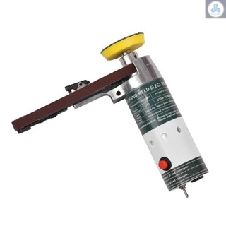 Đai điện Sander Mini Belt Sander Máy mài điện Máy mài nhỏ cầm tay Dây điện Sander có đai chà nhám ANEW-4.1