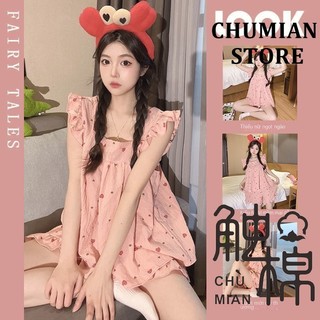 Bộ Đồ Ngủ Nữ Ngọt Ngào Nhỏ Bay Tay Bộ Đồ Ngủ Bộ ins Phong Cách Dễ Thương Tươi Nhà