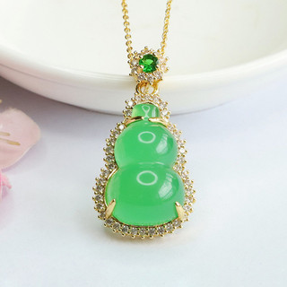 Chrysoprase Mặt Dây Chuyền Mã Não Bầu Vòng Cổ Mặt Dây Chuyền Nhà Máy Bán Buôn Phát Trực Tiếp Gửi MN3071905