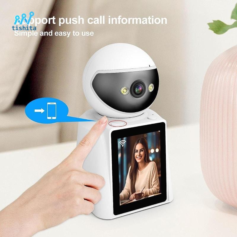 Cuộc gọi Video Camera an ninh Camera an ninh Tầm nhìn tối Máy quay Camera bảo mẫu có thể xoay được c