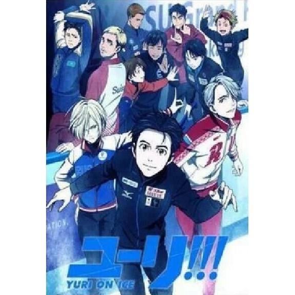 Anime Nhật Bản Hot Yuri Trên Băng Nghệ Thuật In Phim Lụa Poster Trang Trí Tường Nhà 24x36inch 0126