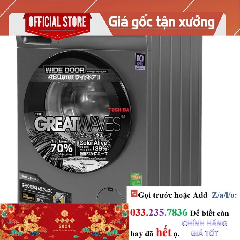 R.ẻ> TW-BK95S3V(SK) -  - MÁY GIẶT CỬA TRƯỚC TOSHIBA TW-BK95S3V(SK) (8.5kg)