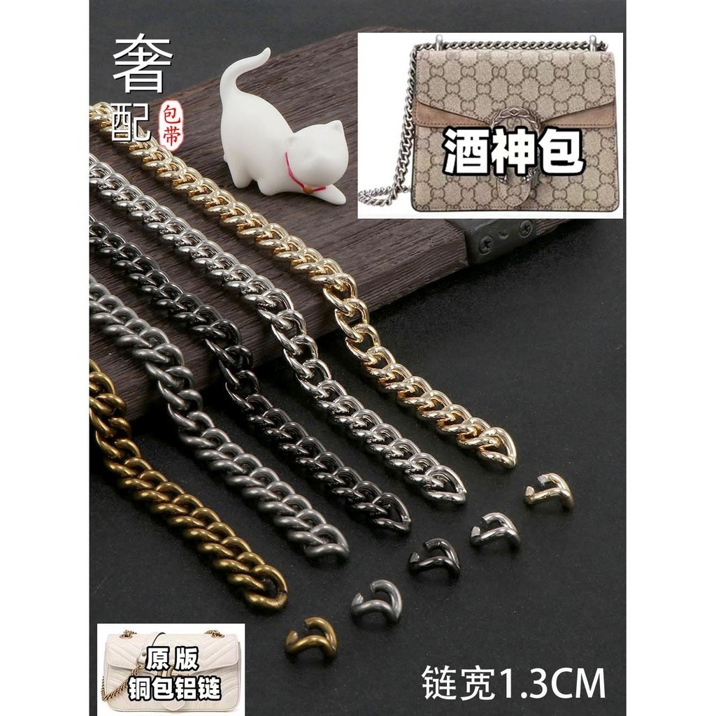 Thích hợp cho gucci gucci Double g Bacchus Túi Sửa Chữa Dây Xích Kim Loại Thay Thế Dây Đeo Vai Phụ K