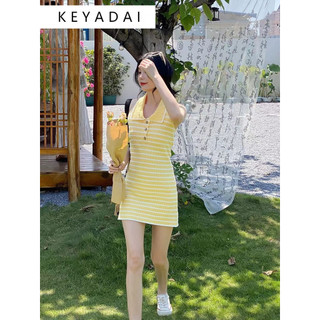 KEYADAI Váy đi biển Chic váy nữ Đầm Body Cho thời váy Hàn Phong Thể thao Fashion Minimalist WLQ2410K3K  5Z240130