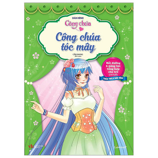 Sách Dán Hình Công Chúa - Công Chúa Tóc Mây (Tái Bản 2023)