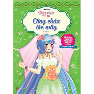 Sách Dán Hình Công Chúa - Công Chúa Tóc Mây (Tái Bản 2023)