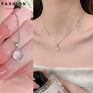 Faxhion Vòng Cổ Bạc Thanh Lịch Cho Nữ Đơn Giản Tròn Đá Quý Mặt Dây Chuyền Choker Dây Xích Phụ Kiện Trang Sức
