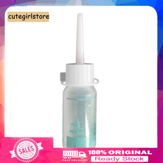 Cute _ 30ml Máy chạy bộ Máy chạy bộ Đai silicon bôi trơn bôi trơn dầu bôi trơn