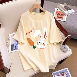 Fashmily 100% Cotton Mới Hàn Quốc Áo Thun Nữ Tay Ngắn Cổ Tròn Quá Khổ Sinh Viên Mùa Hè Đơn Giản Quần Áo Nữ