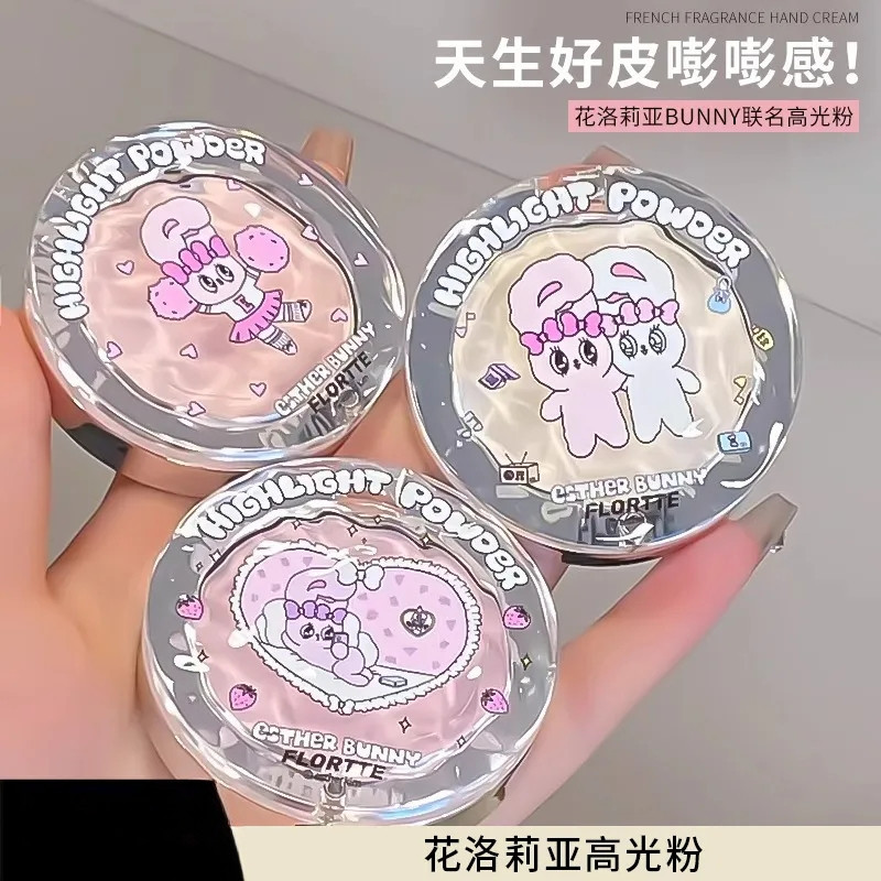 Flortte Natural Powder Monochrome Highlighting Powder Kem làm sáng da mặt | BigBuy360 - bigbuy360.vn