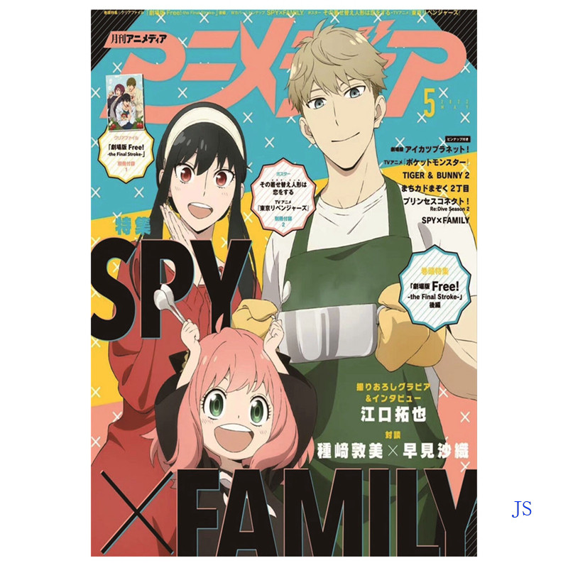 [Js] SPY Play House SPY x FAMILY Anime Poster Phong Cách Mới Anime Poster