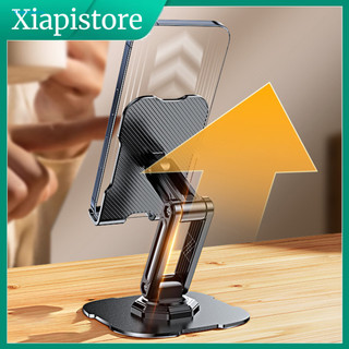 [Xiapistore] Giá đỡ điện thoại đế bằng hợp kim Carbon Giá đỡ điện thoại xoay 360 độ Giá đỡ điện thoại xoay 360 độ với đế kim loại chống trượt Giá đỡ máy tính bảng rảnh tay cho người mua Đông Nam