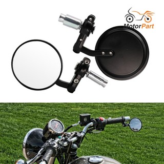 Motoparts SHOP 1 Cặp Gương chiếu hậu xe máy Gương chiếu hậu 77mm có thanh tay cầm 18mm