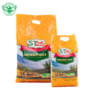 Gạo ST25 hữu cơ 2kg

