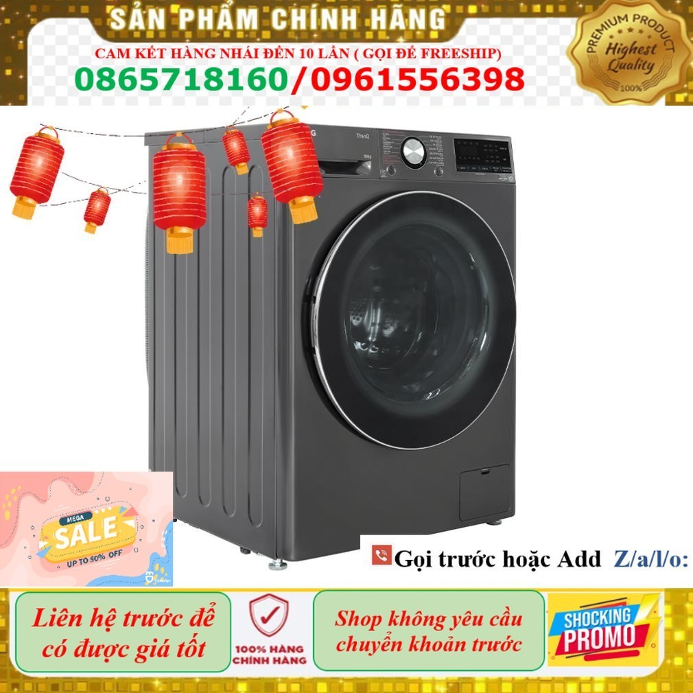 Kho [FV1410S4B] -  - Máy giặt LG AI DD Inverter 10 kg FV1410S4B