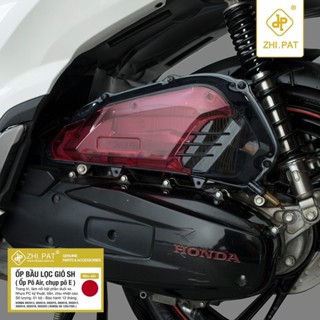 Ốp pô E trong suốt SH 2017 - 2019 ốp lọc gió - Chính hãng ZHI.PAT