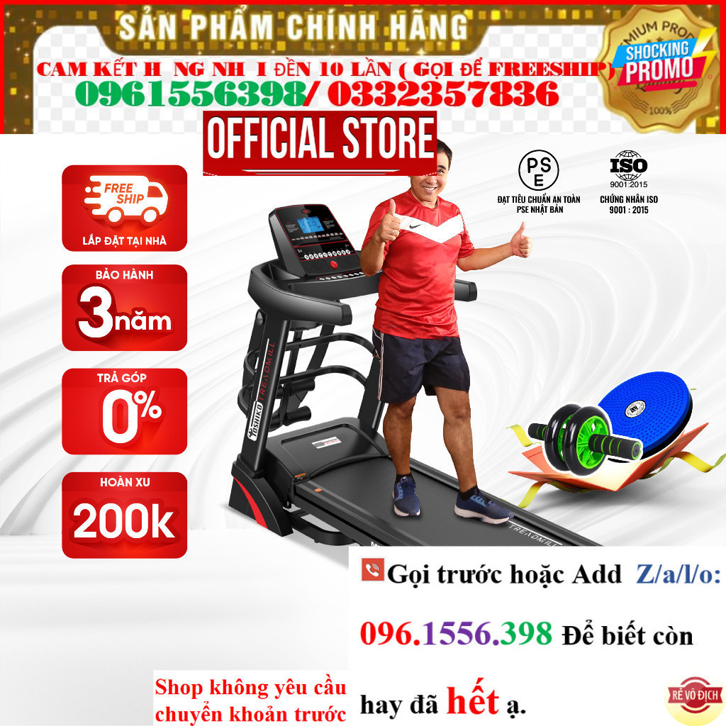 << Máy chạy bộ thể dục thể thao tại nhà Toshiko MC55 Pro hàng chính hãng giúp tăng cơ giảm mỡ,