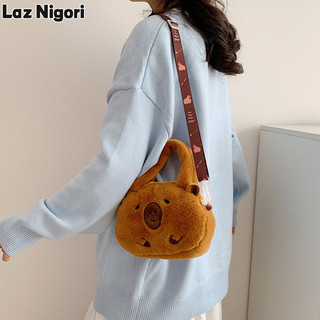 Laz Nigori Capybara Capibala Búp Bê Sang Trọng Hoạt Hình Ba Lô Bé Gái Túi Đeo Ngang Dễ Thương