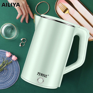 Ấm đun nước điện AILIYA 2.3L ấm đun nước tắt nguồn tự động ấm đun nước gia đình