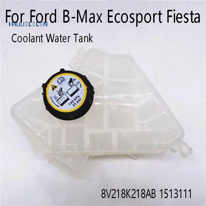 Bình nước làm mát động cơ làm mát bể nước cho Ford B-Max Ecosport Fiesta VI 8V218K218AB 1513111