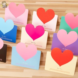 Thiệp Quà Tặng Chúc Mừng Hình Trái Tim Dễ Thương Cute - Sally shop