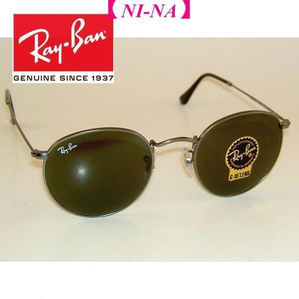 [Chính hãng] Kính râm Rayban Rb 3447 029-15 47mm