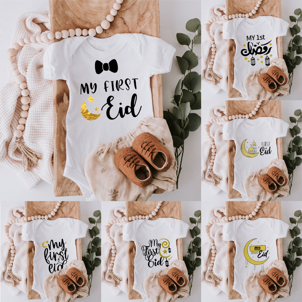 Haginbaby My First Eid Baby Onesie Fashion Eid Baby Outfit Ramadan Milestone Bodysuits