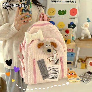 Shi chen schoolbag nữ hoạt hình puppy bone ba lô dung tích lớn ba lô phong cách thường ngày