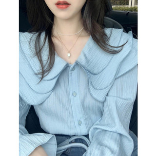 Áo babydoll cổ sơ mi tay ngắn vạt xòe dáng ngắn màu vintage HAVANA, áo sơ mi dáng ngắn formbabydoll