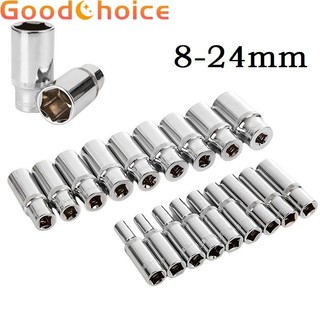 Deep Socket Socket Wrenches 3/8inch 8-24mm Deep Socket Adapter Hand Tools