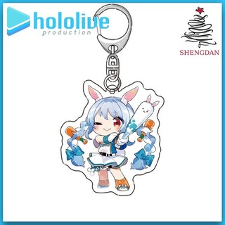 Móc khoá Hololive Vtuber Usada Pekora Uruha Rushia Hosimati Suisei Inugami Korone Phụ Kiện Trang Trí Túi xách Balo