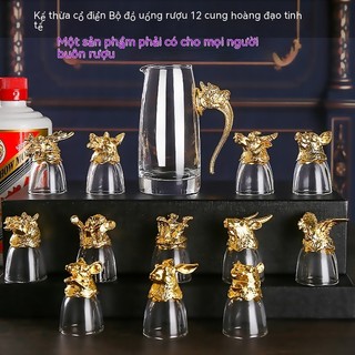  Ly rượu trắng cao cấp ly một miệng 12 cung hoàng đạo ly pha lê không chì ly rượu mạnh bộ ly rượu trắng gia dụng 
