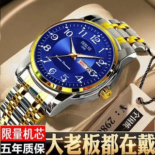 Đồng hồ cơ tự động thương hiệu Thụy Sĩ Đồng hồ chống nước phát sáng dành cho nam HD Digital Đơn giản Đồng hồ nam hợp thời trang siêu mỏng